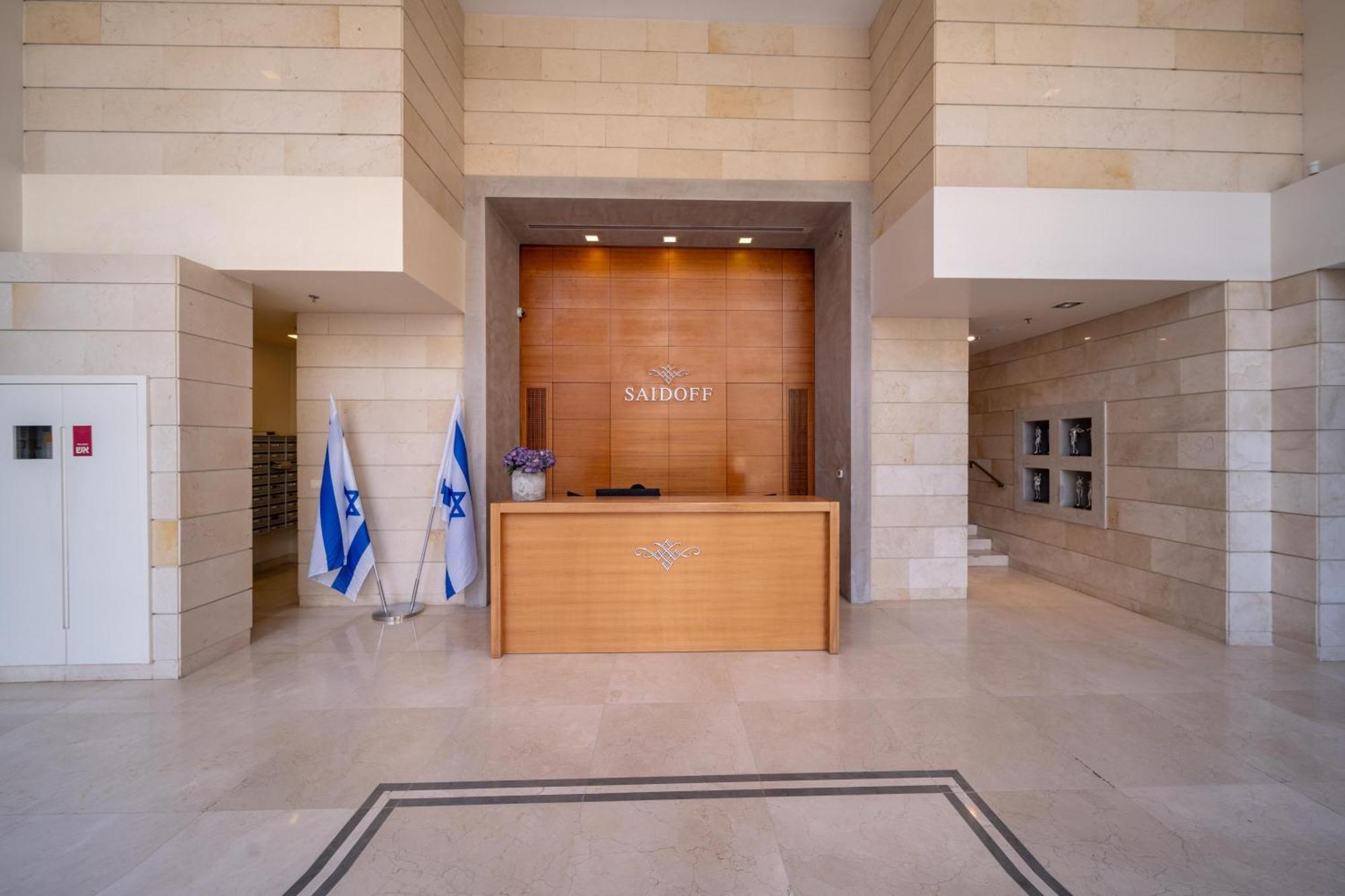 Saidoff Luxury Residence القدس المظهر الخارجي الصورة